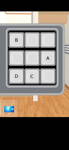 先住者送来的礼物v1.3.3截图3