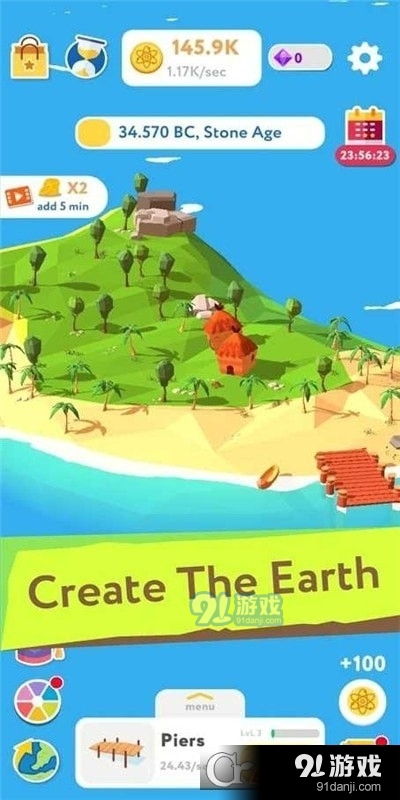 原始人野外生存v3.3.9截图1