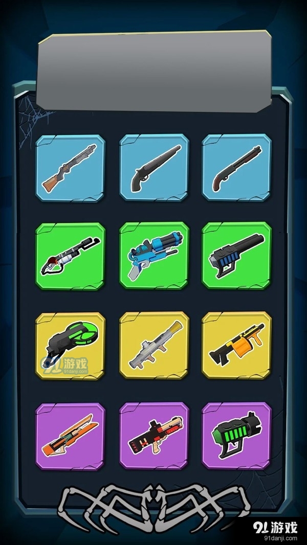 蜘蛛火车大作战v189.1.1.3022截图2