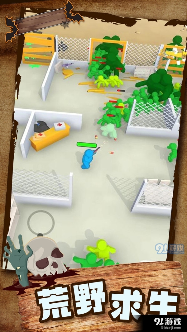 大战僵尸模拟器v1.3.85截图1