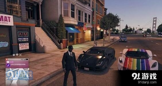 看门狗2免安装版v1.05.4截图1