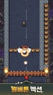 女巫的收藏v1.3.0067截图1