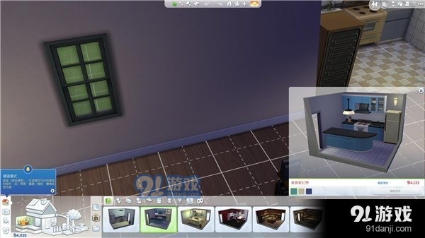 模拟人生4正式版v7.7.2711.1207截图2