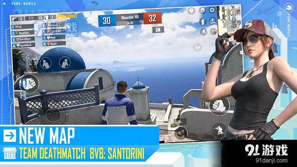 pubg国际服手游v2.9.5截图1