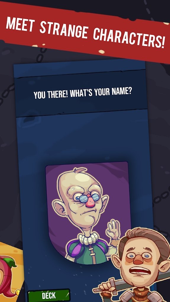 龙的火种v1.16截图2