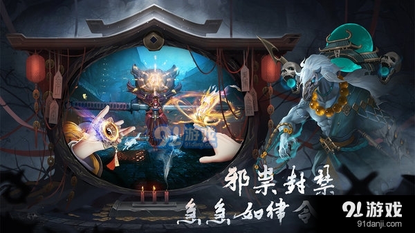 画狐手游v1.2.4截图5