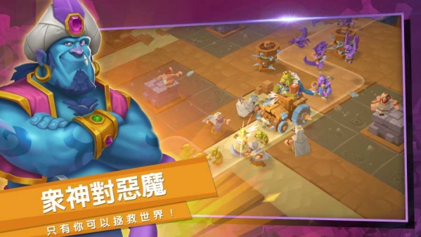 众神塔防神话保卫战v1.3.0.12截图4