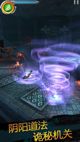 剑无生v1.10截图2