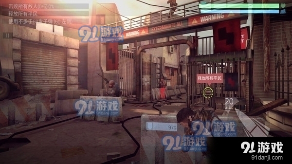 二战射击游戏v1.23.29截图1