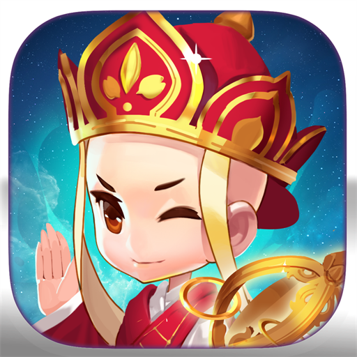 西游萌萌游戏v1.6.13