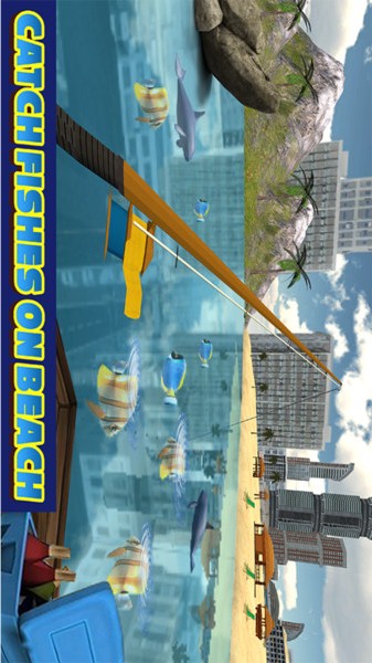 渔民人生v1.10截图4