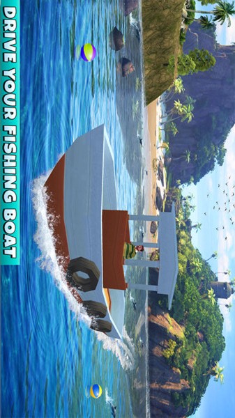 渔民人生v1.10截图3