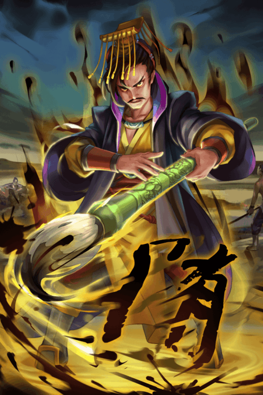 帝星战魂手游v1.7.04截图2