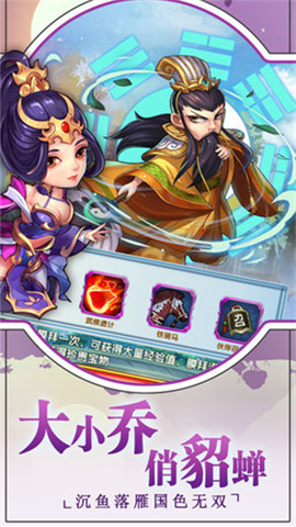 放开那少年v1.4.4截图1