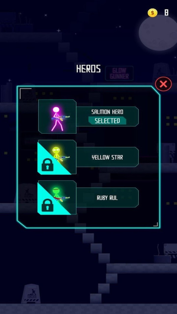 发光枪手 v0.3.119截图2