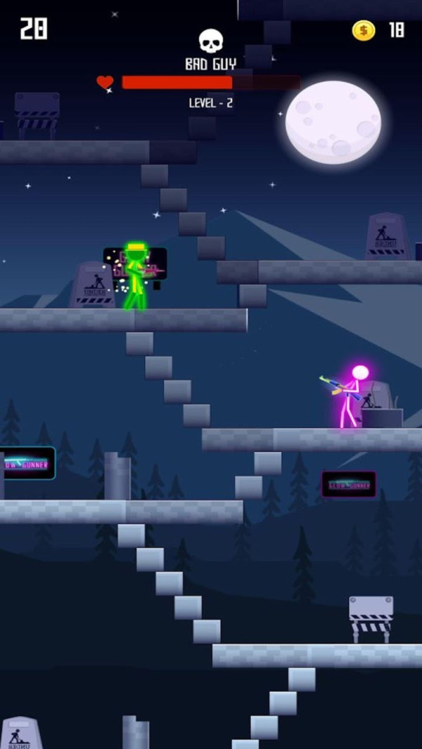 发光枪手 v0.3.119截图1