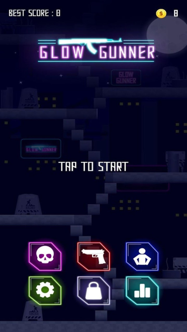 发光枪手 v0.3.119截图4