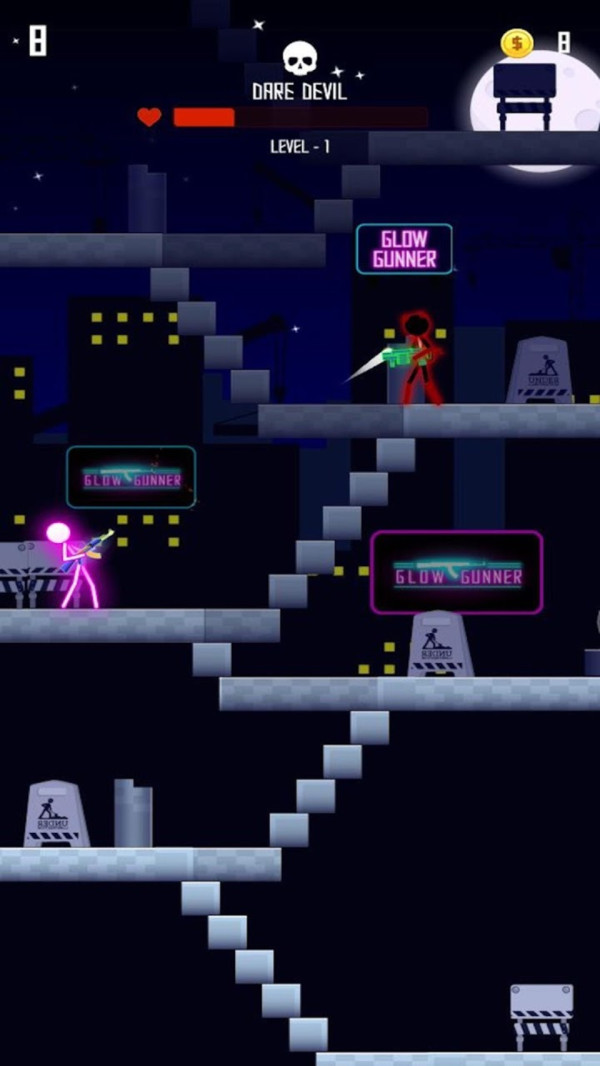 发光枪手 v0.3.119截图3