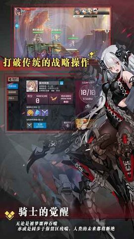 食梦计划v1.7截图1