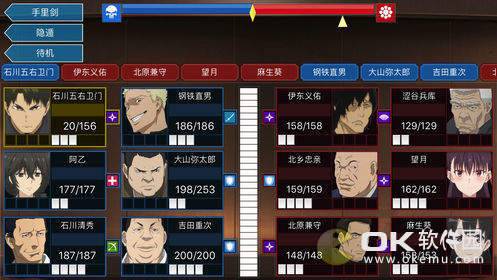 地域压制v1.8截图1