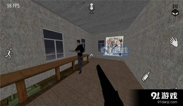 gora中文手机版v1.4截图3