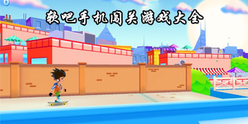 火柴人军队遗产战争v1.8截图1