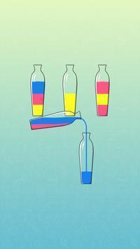 液体水排序v1.8截图3