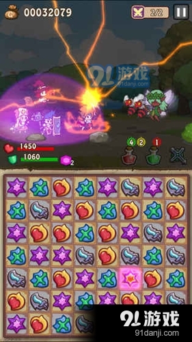 Hero Emblems官网v1.06截图4