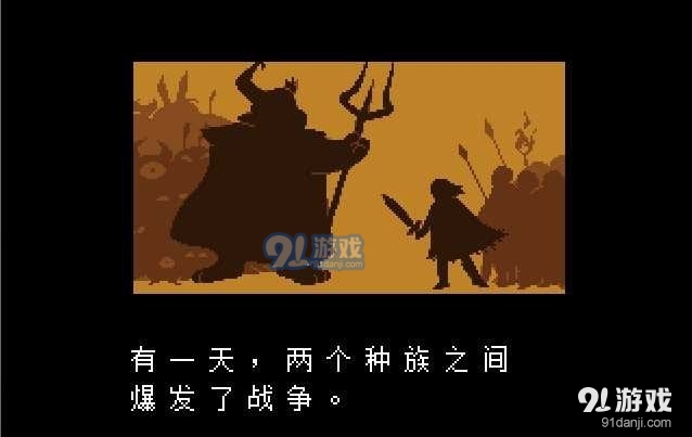 传说之下v2.1.8.4截图4
