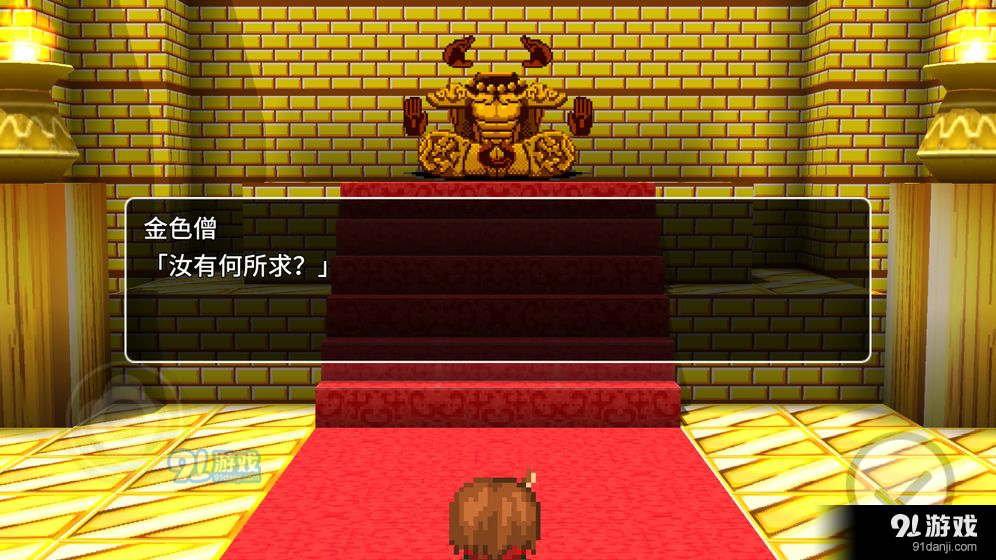 贾法尔漫游记测试版v1.0.3截图1