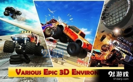 汽车狂热合击v1.6截图3