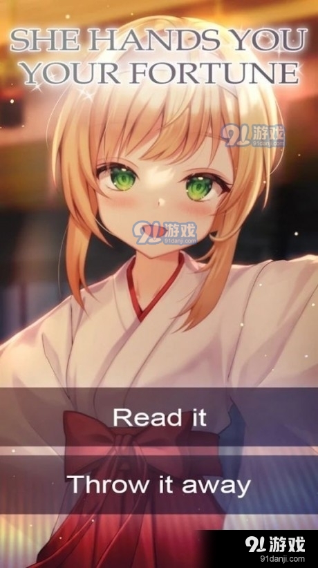 海边的歌v2.4.13截图3