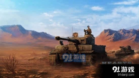 钢铁雄心4手机移植版汉化版v8.3.9截图5