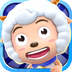 喜羊羊保卫羊村v1.3.6