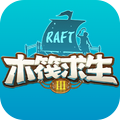 木筏求生3v1.11