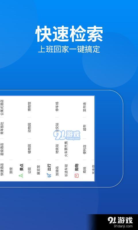 CarAutov3.6.18230814截图1