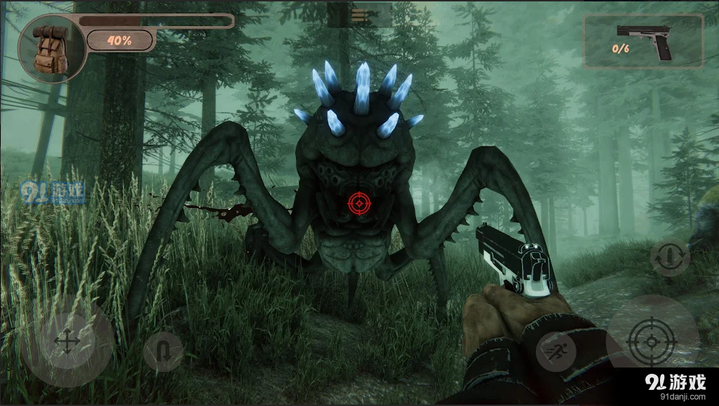 沉默之谜v2.2.4截图2