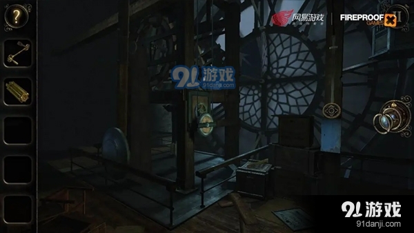 迷室3免费版v1.1.4截图5