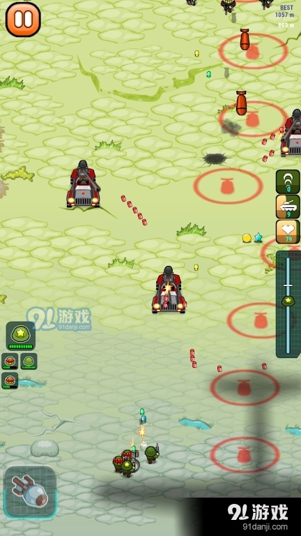 营长指挥官v1.3.94截图3