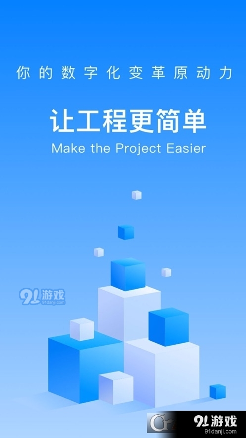 支道v2.10.7截图1