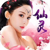 梦回仙灵满V版v1.1.9.3