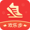 欢乐步v1.1.9