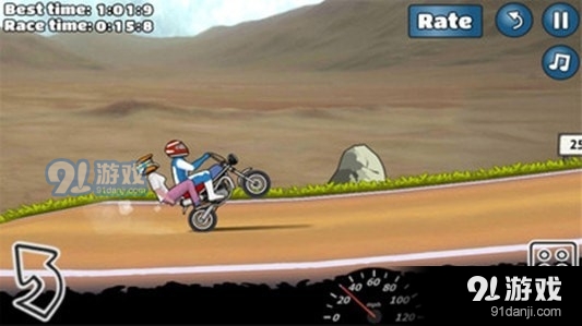 开摩托去泡妞免费v1.44截图1