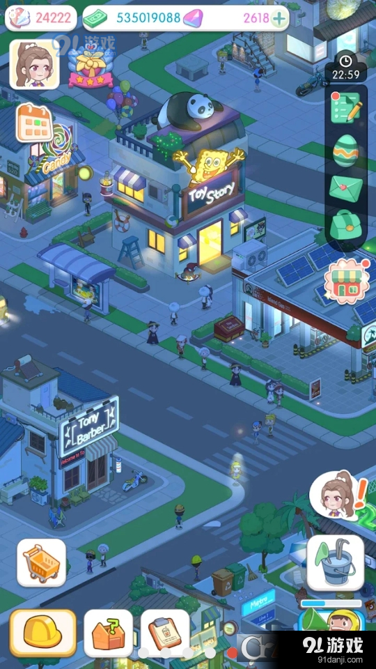 岛村建设者v1.4.4.6截图1