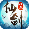 仙剑归来v1.16