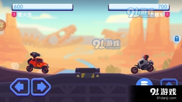 街机赛车模拟v1.4.7截图1