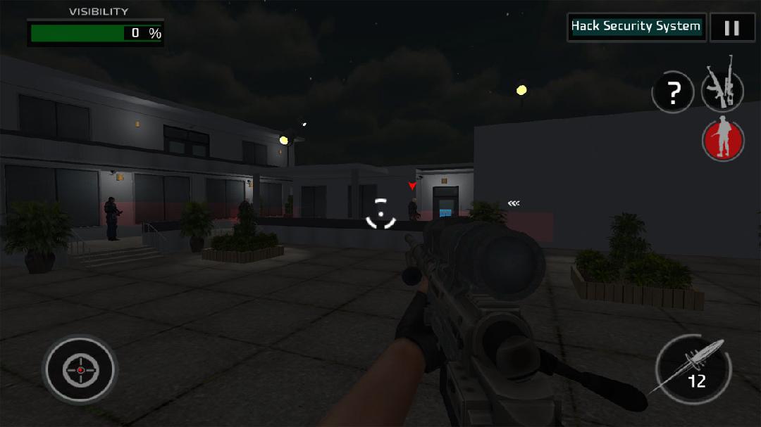 隐形间谍v1.3.7截图3