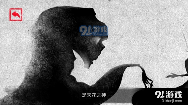 画在方块上的少女故事v1.3.4截图3