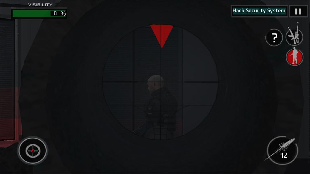 隐形间谍v1.3.7截图4