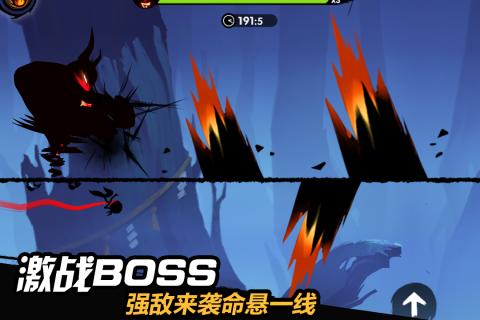 忍者必须死3v1.8截图4